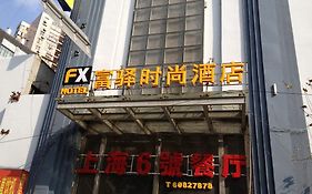 上海 富驿时尚西藏北路地铁站店酒店
